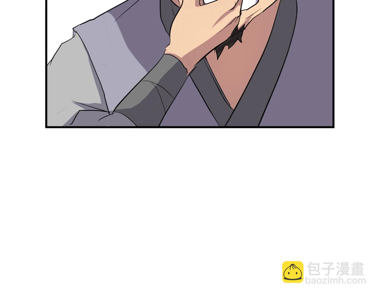 第18话 鬼面修罗108