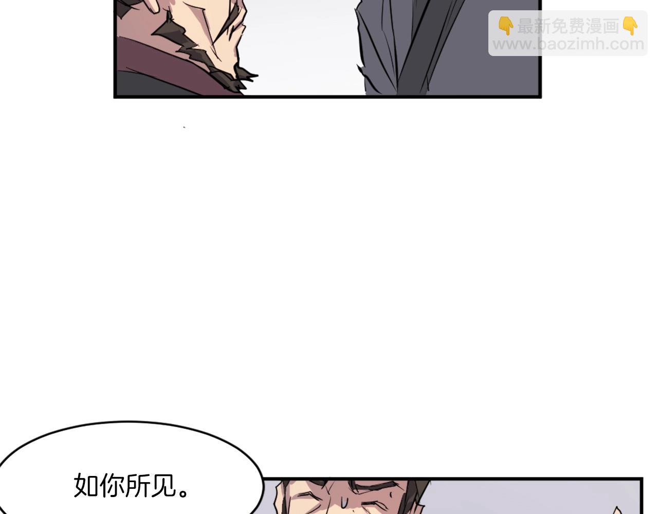 第18话 鬼面修罗116