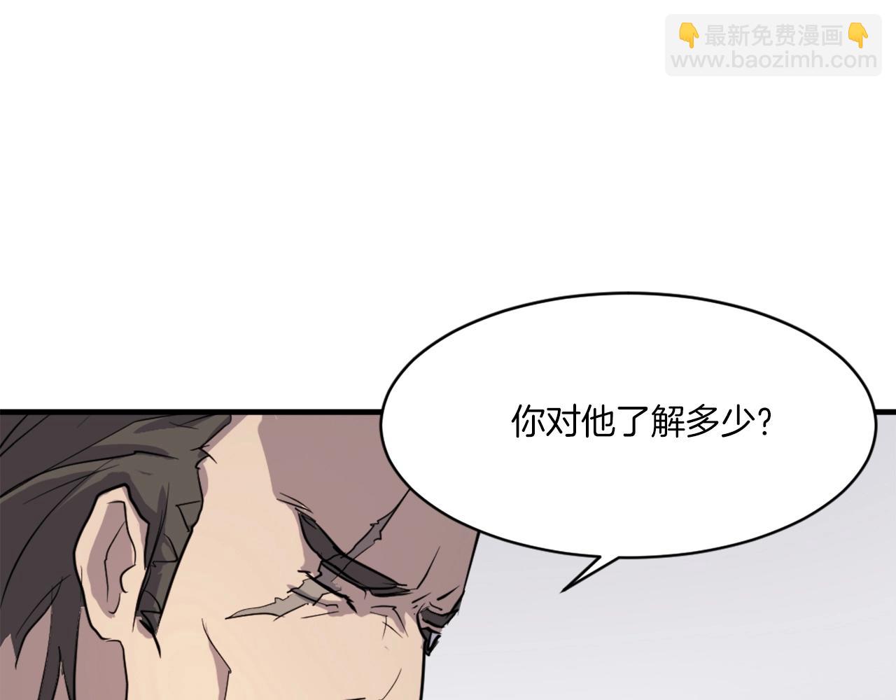 第18话 鬼面修罗120