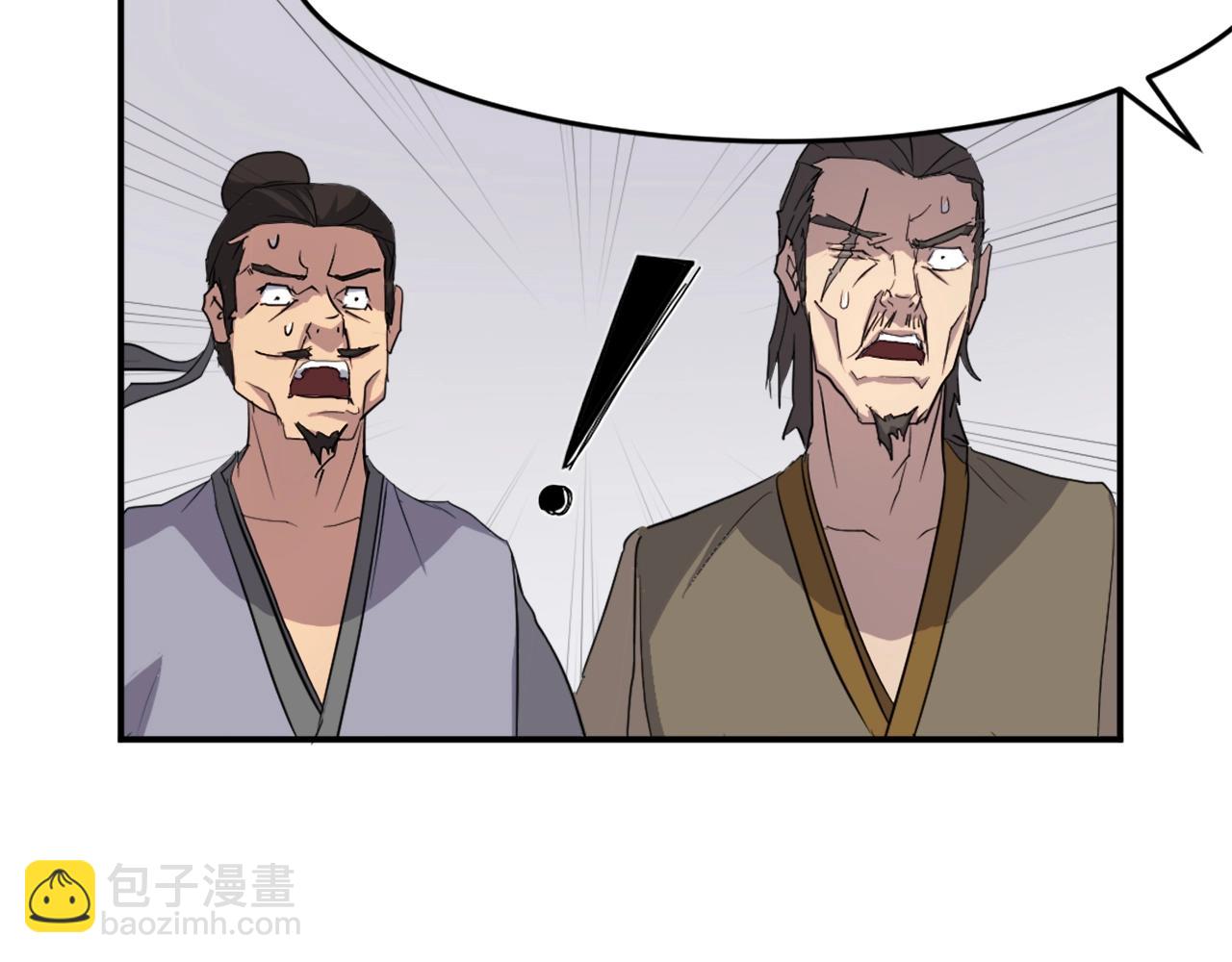 第18话 鬼面修罗131