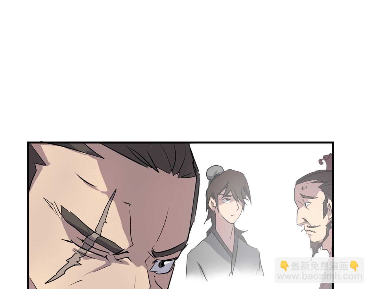 第18话 鬼面修罗159