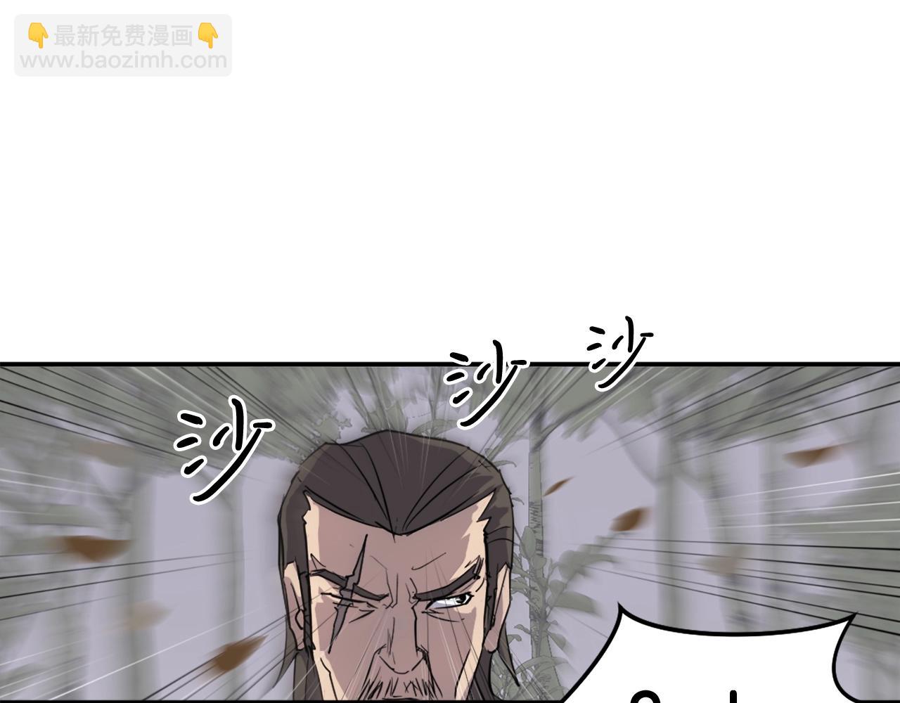 第18话 鬼面修罗164