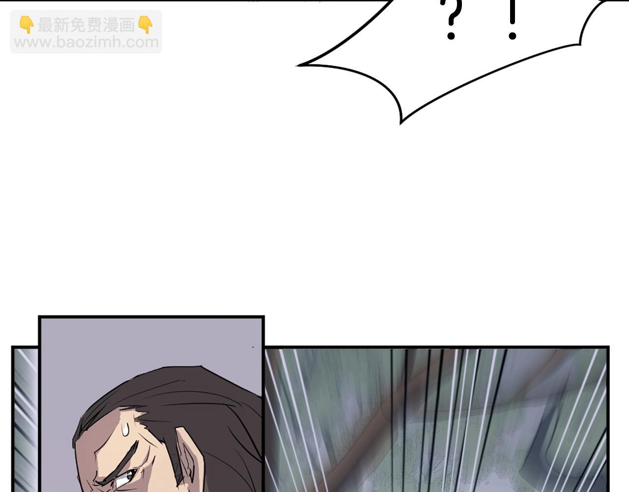 第18话 鬼面修罗165