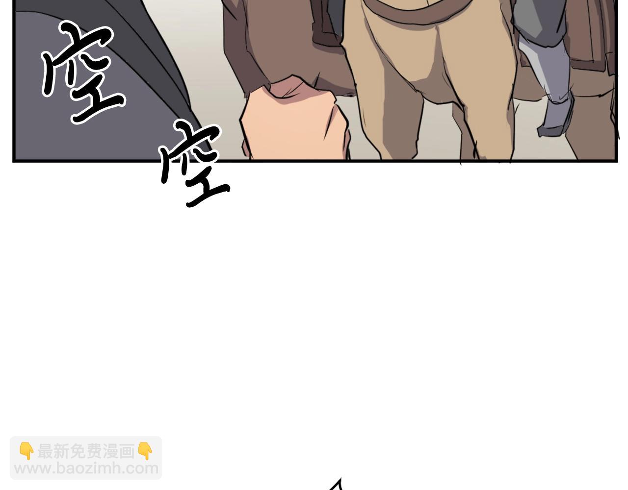 第18话 鬼面修罗24