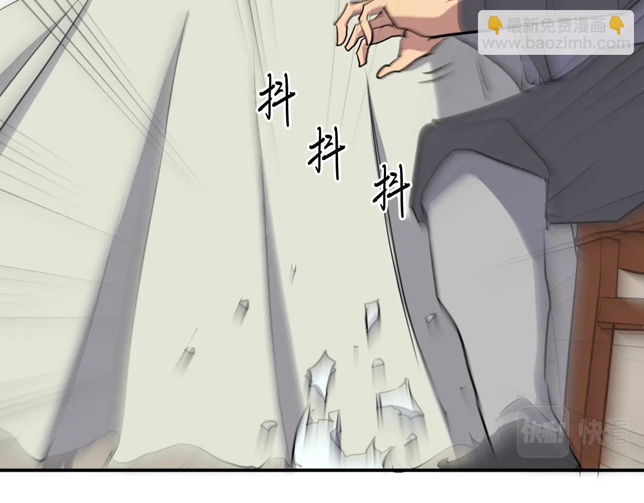 第18话 鬼面修罗60