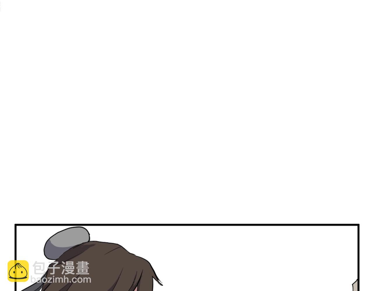 第18话 鬼面修罗79