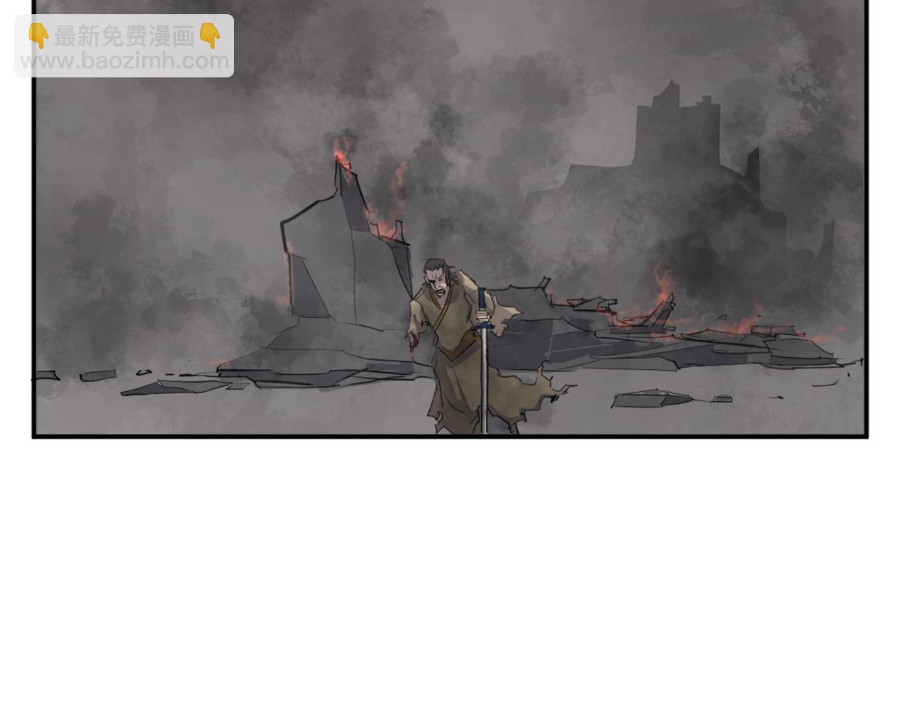 第18话 鬼面修罗94