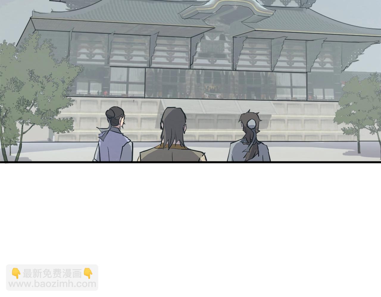 第18话 鬼面修罗98
