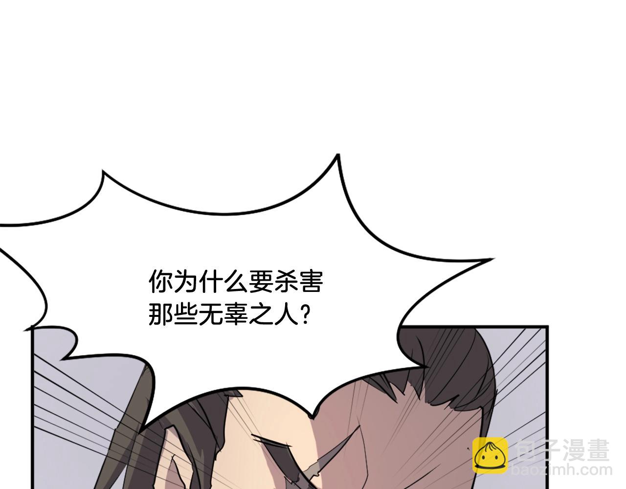 第19话 南宫银112