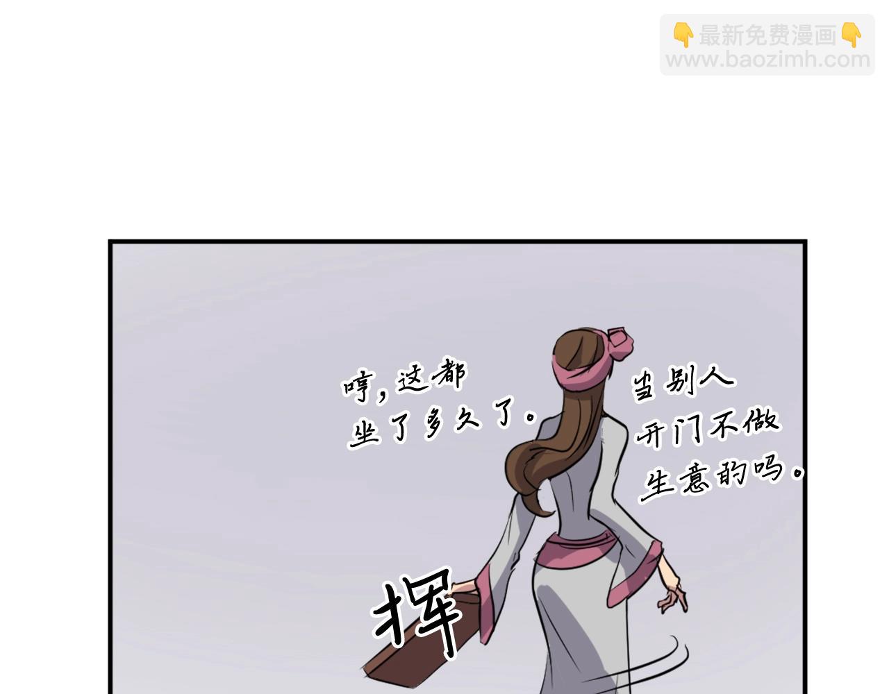 第19话 南宫银118