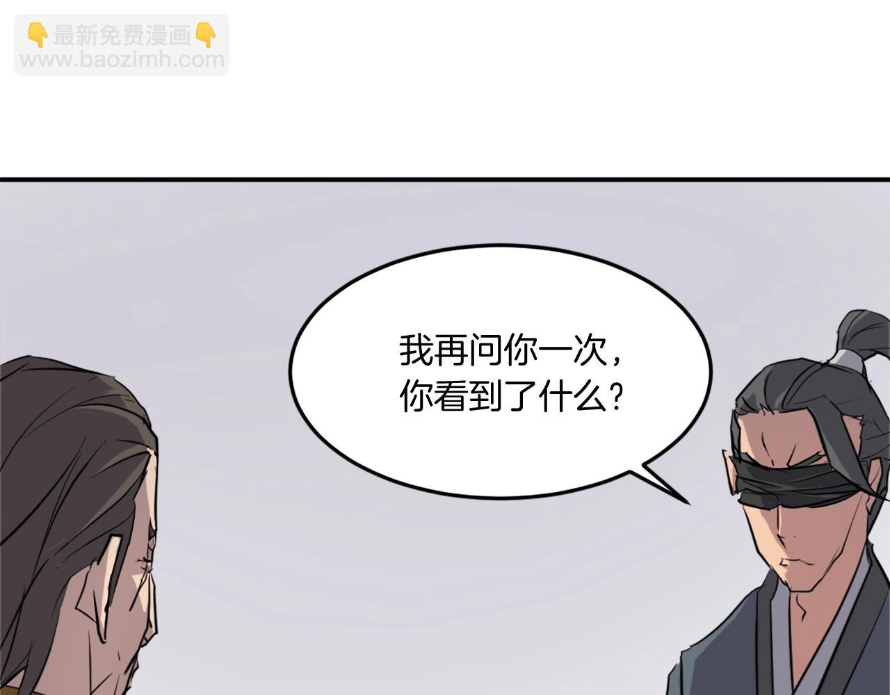 第19话 南宫银120