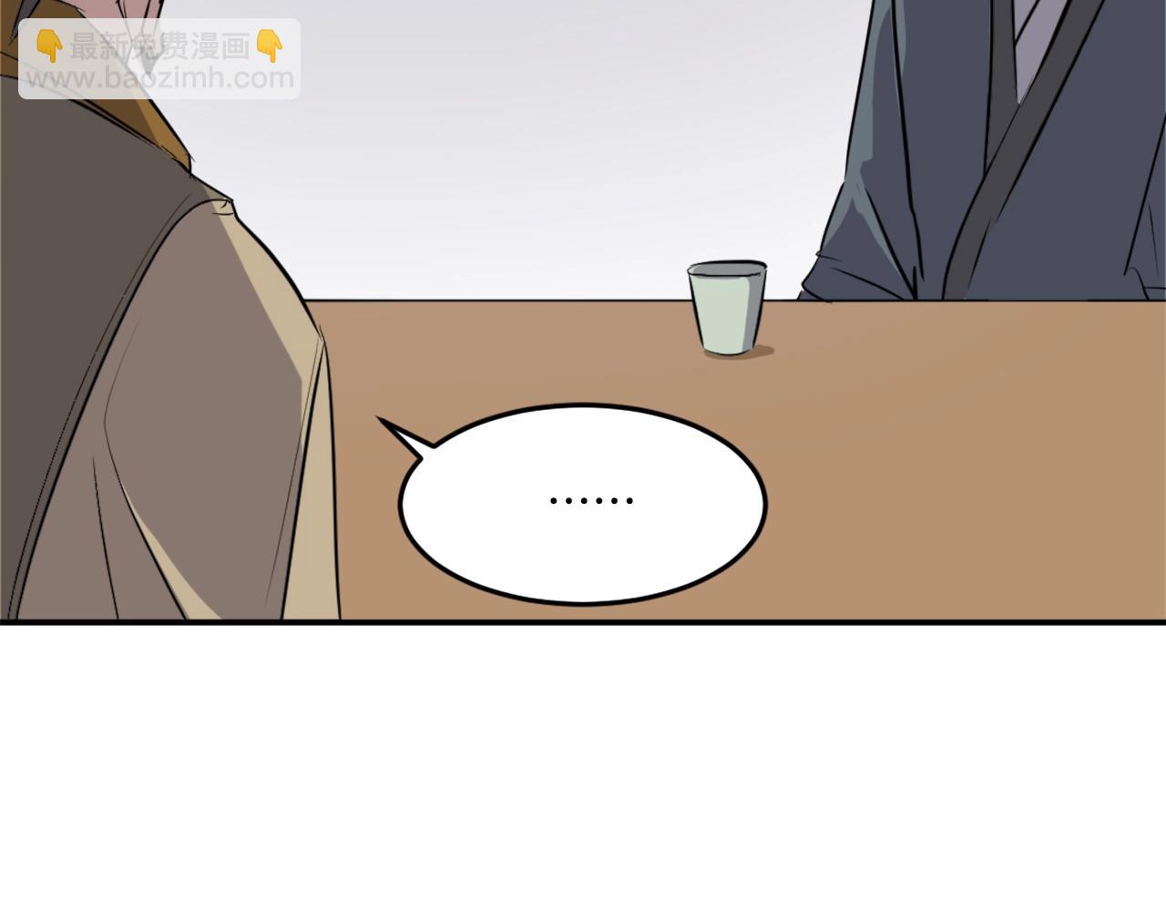 第19话 南宫银121