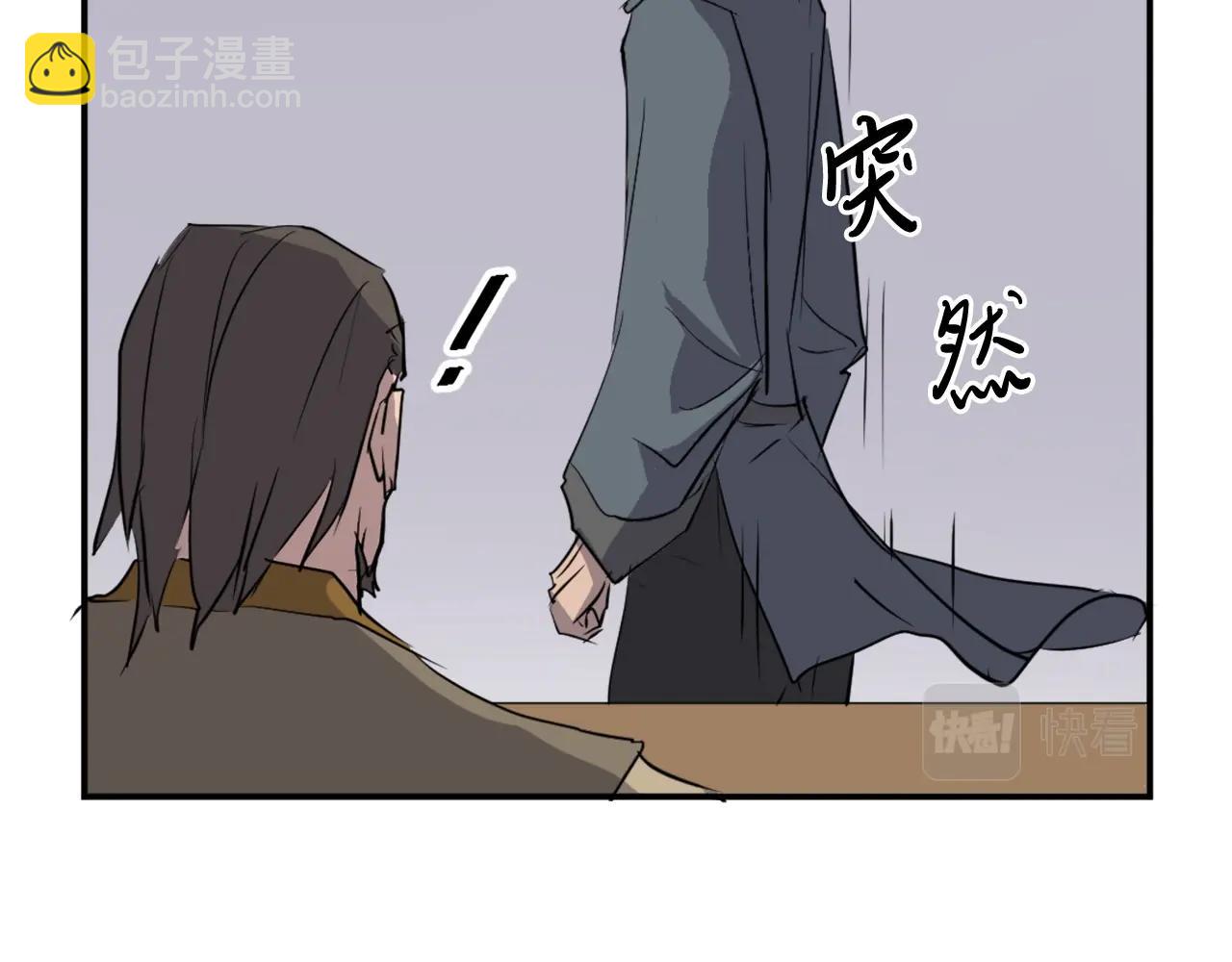第19话 南宫银139