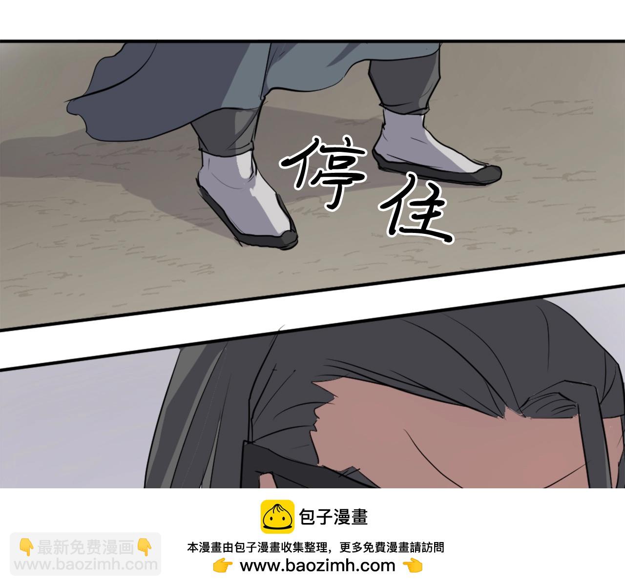 第19话 南宫银157