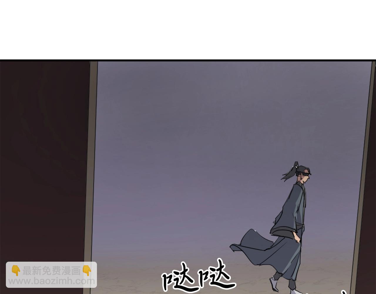 第19话 南宫银159