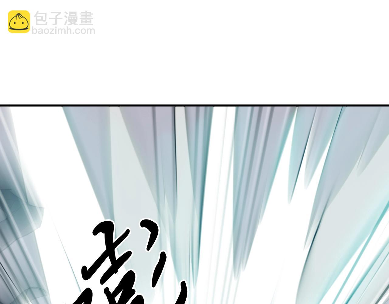 第19话 南宫银33