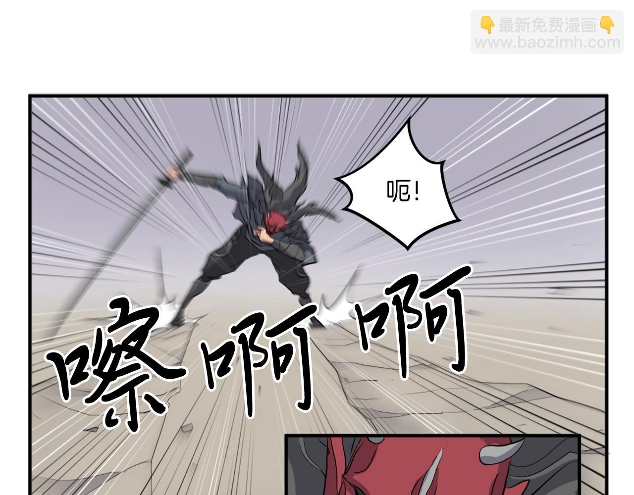 第19话 南宫银36