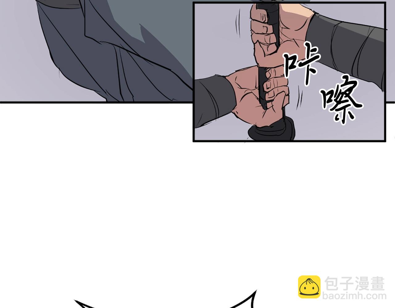 第19话 南宫银44