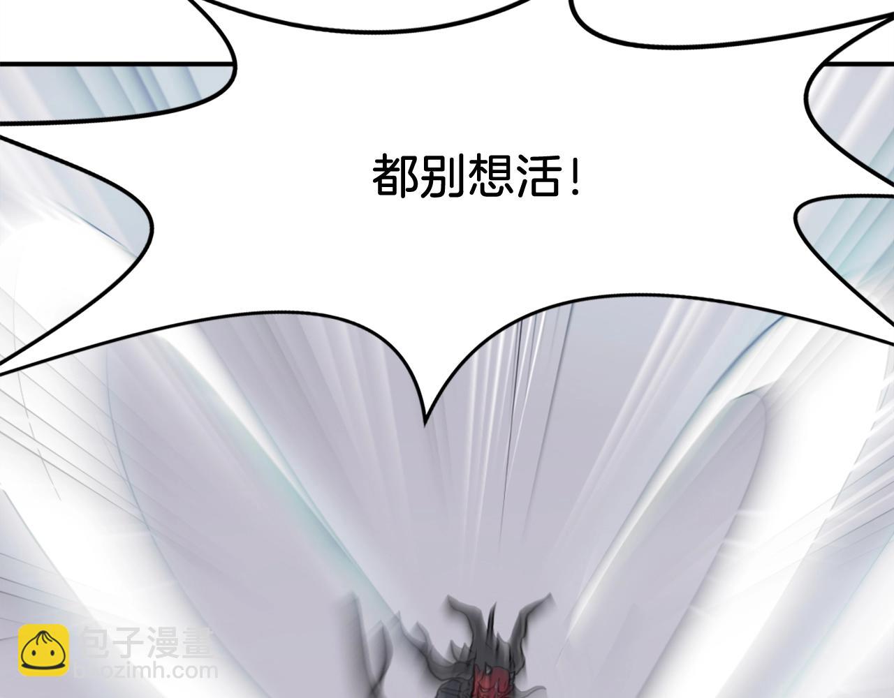 第19话 南宫银45
