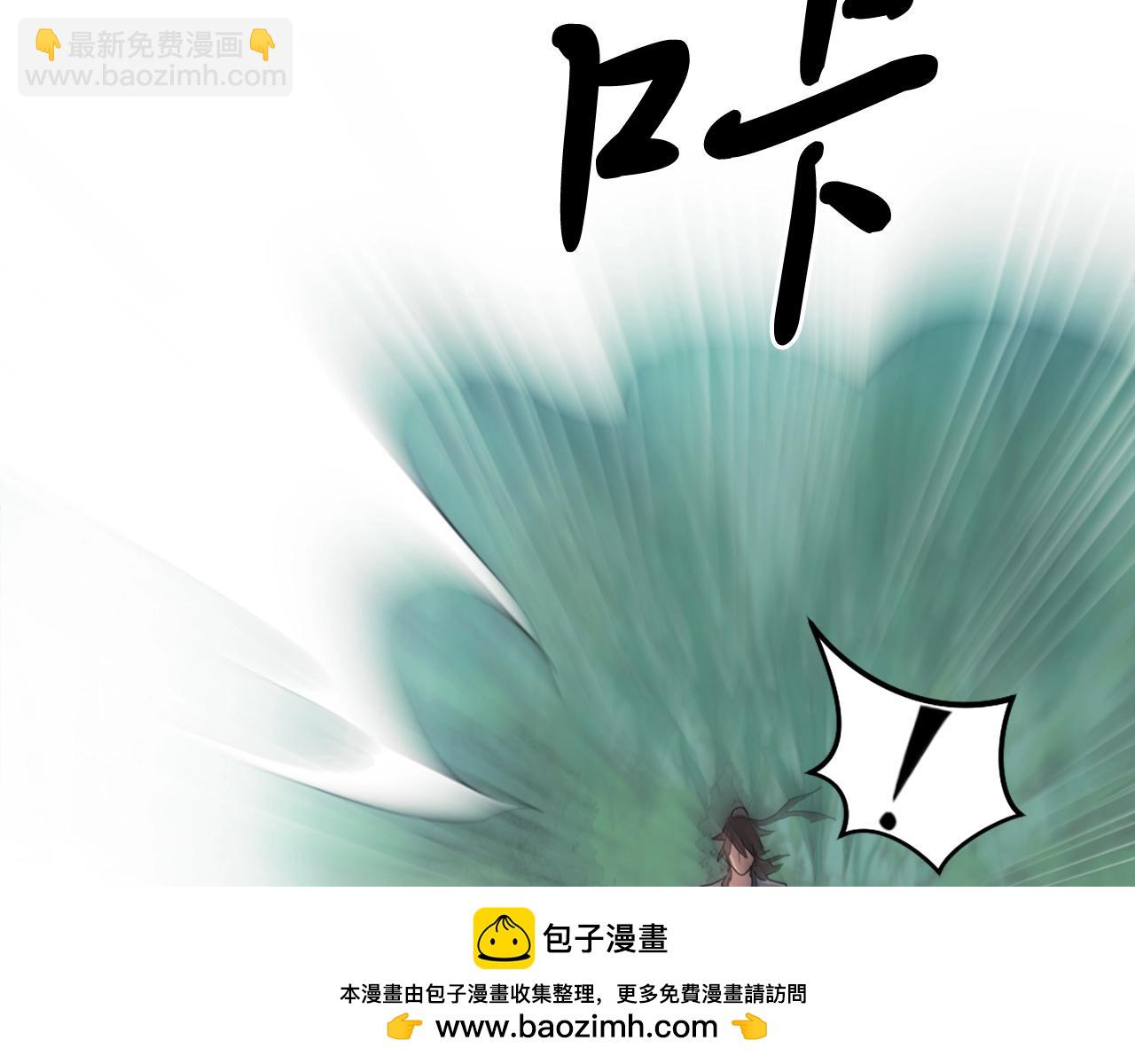 第19话 南宫银49