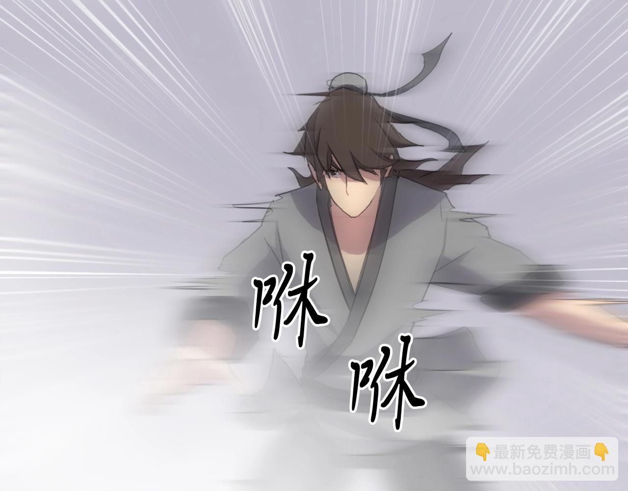 第19话 南宫银55