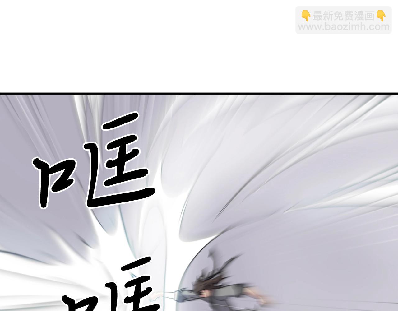 第19话 南宫银57