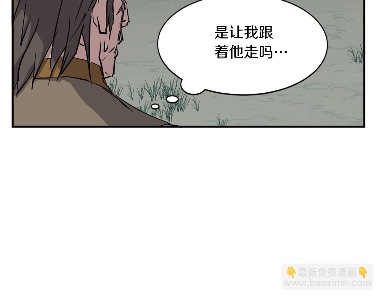 第19话 南宫银6