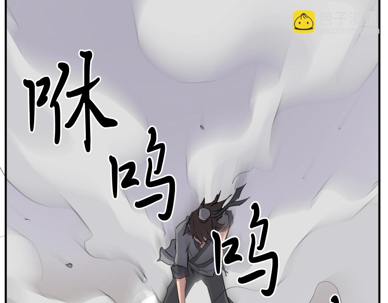 第19话 南宫银61