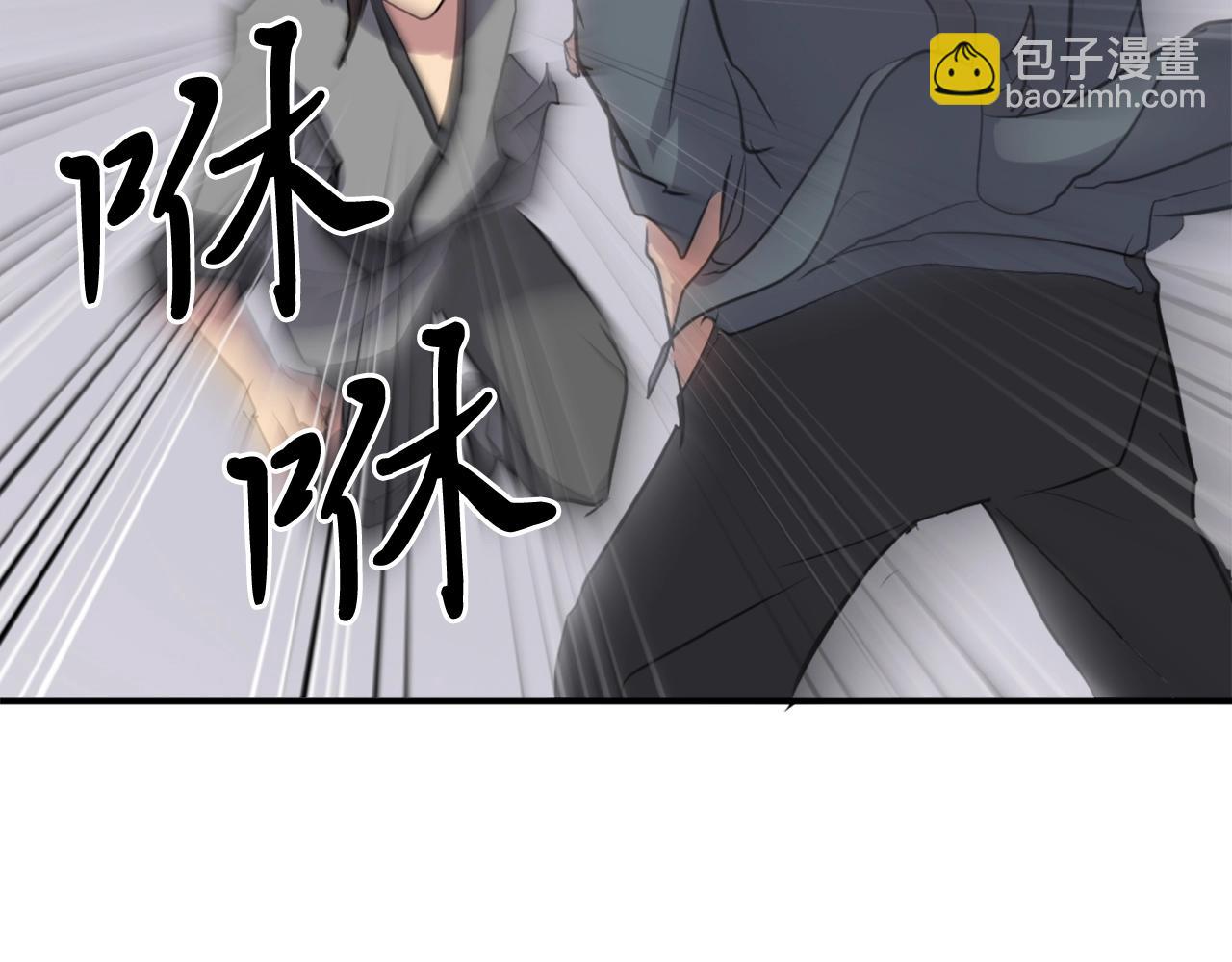 第19话 南宫银68