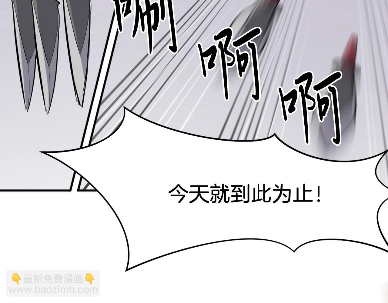 第19话 南宫银83