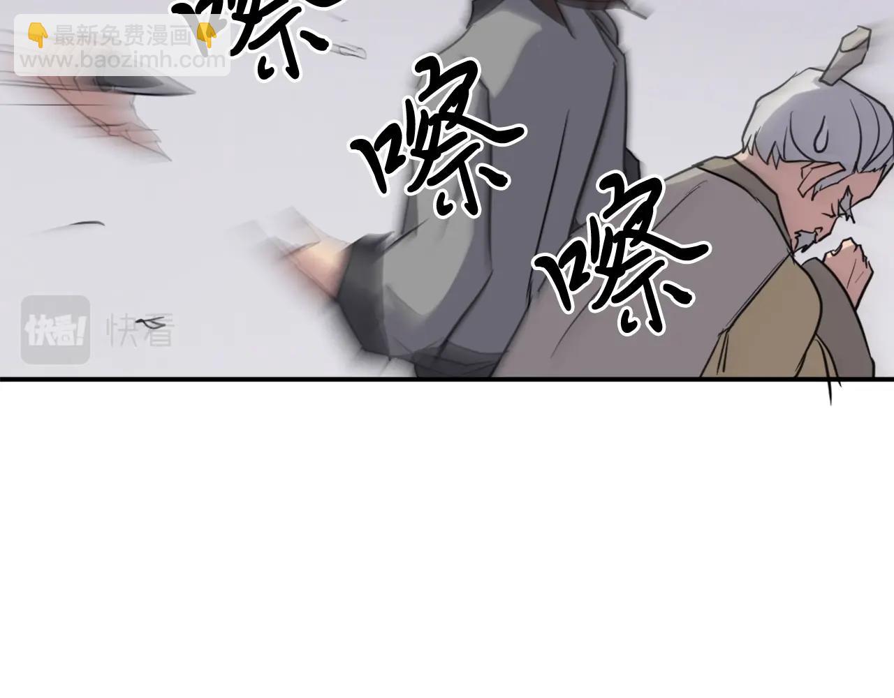 第19话 南宫银87
