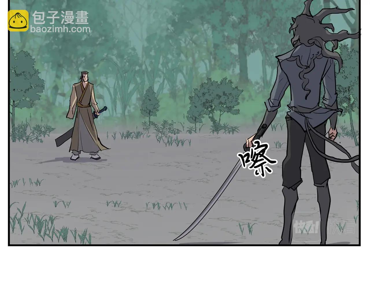 第19话 南宫银9
