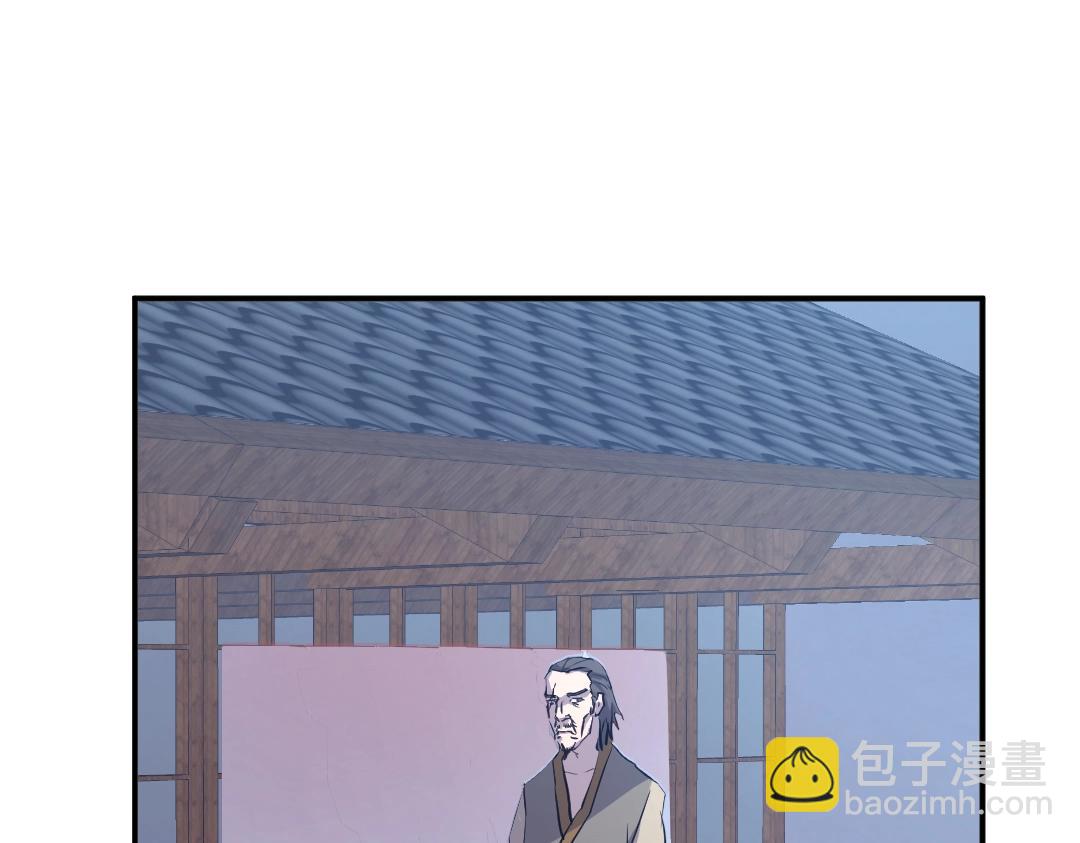 第19话 南宫银96