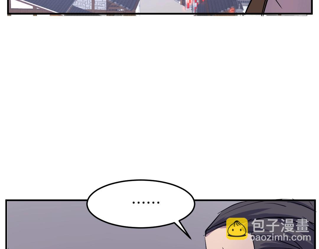 第19话 南宫银99