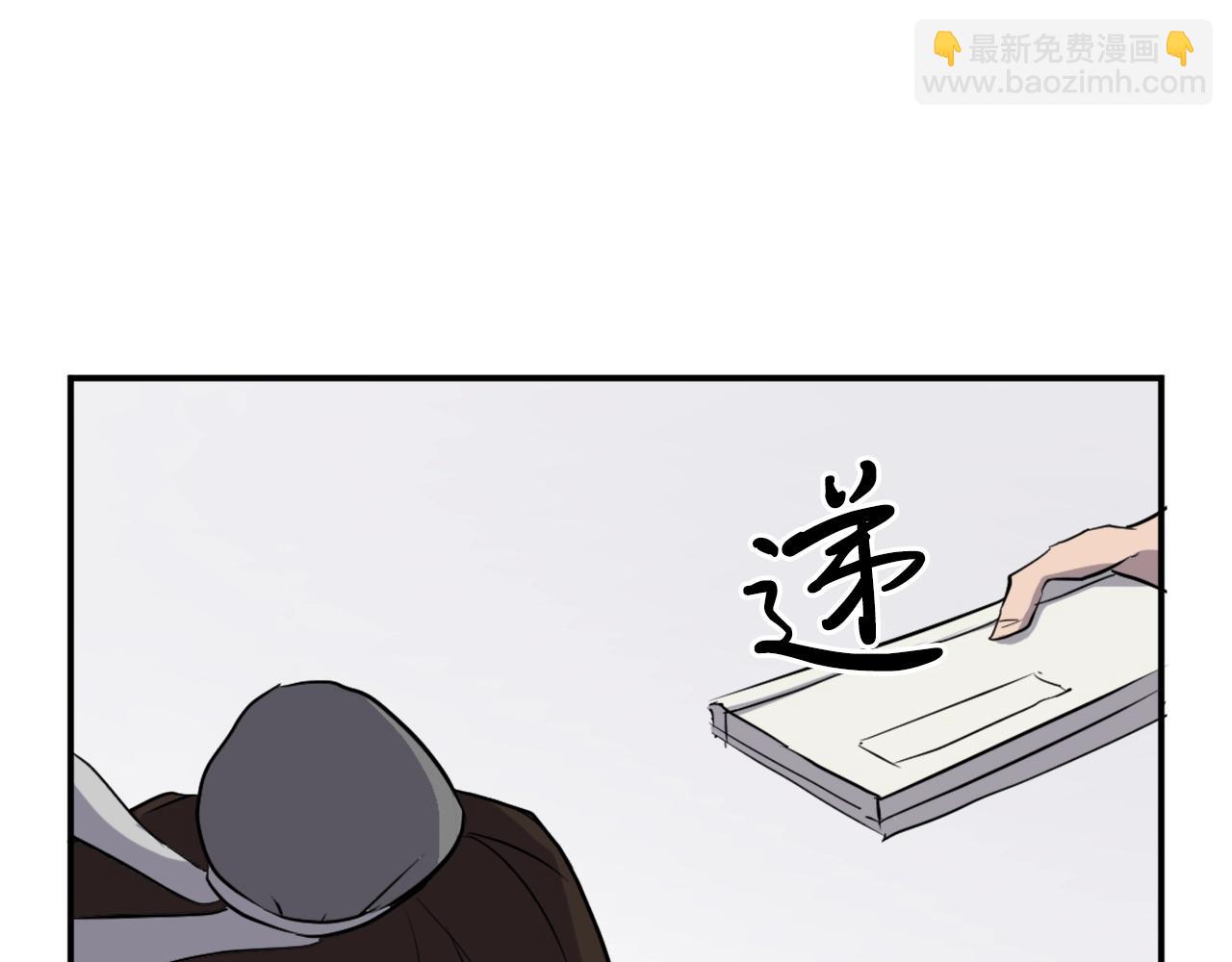 第21话 暗流涌动135