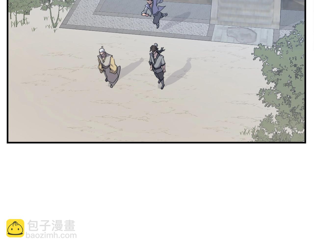 第21话 暗流涌动14