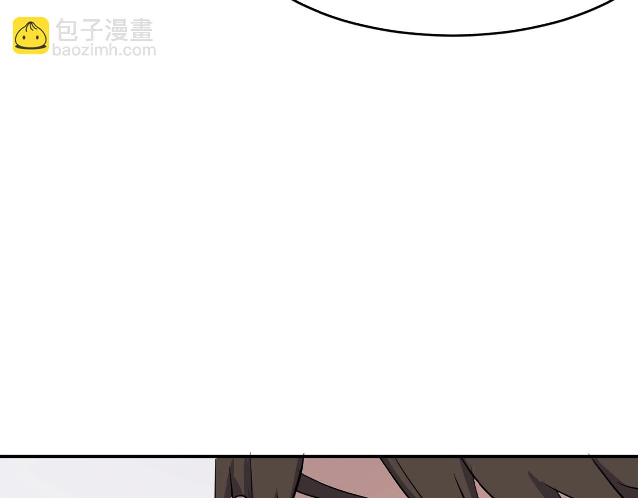 第21话 暗流涌动141