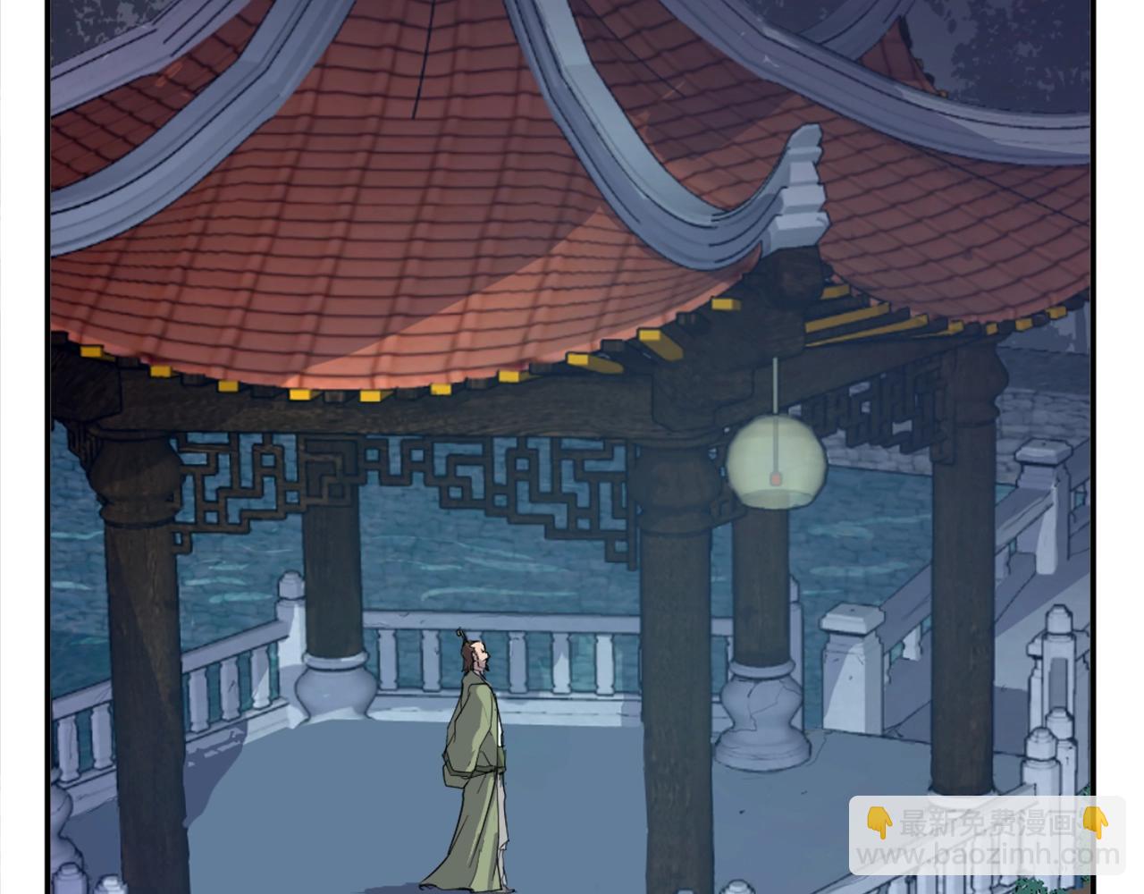 第21话 暗流涌动147