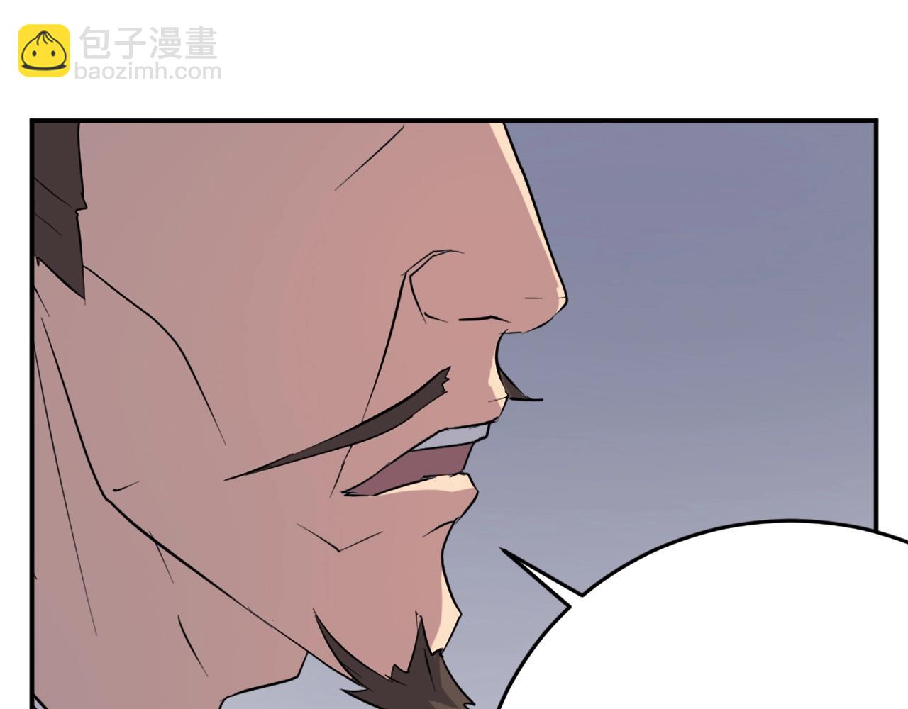 第21话 暗流涌动152
