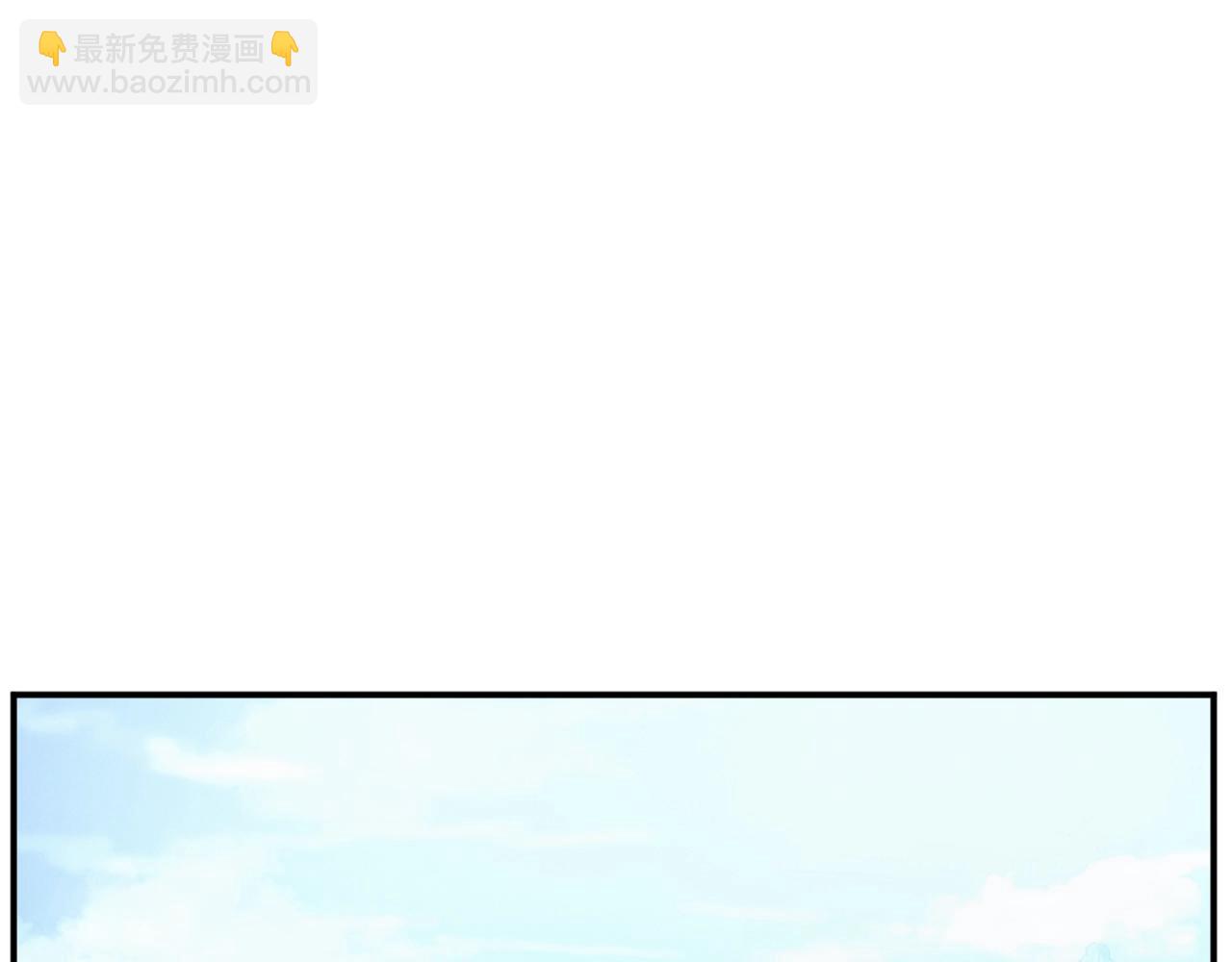 第21话 暗流涌动24