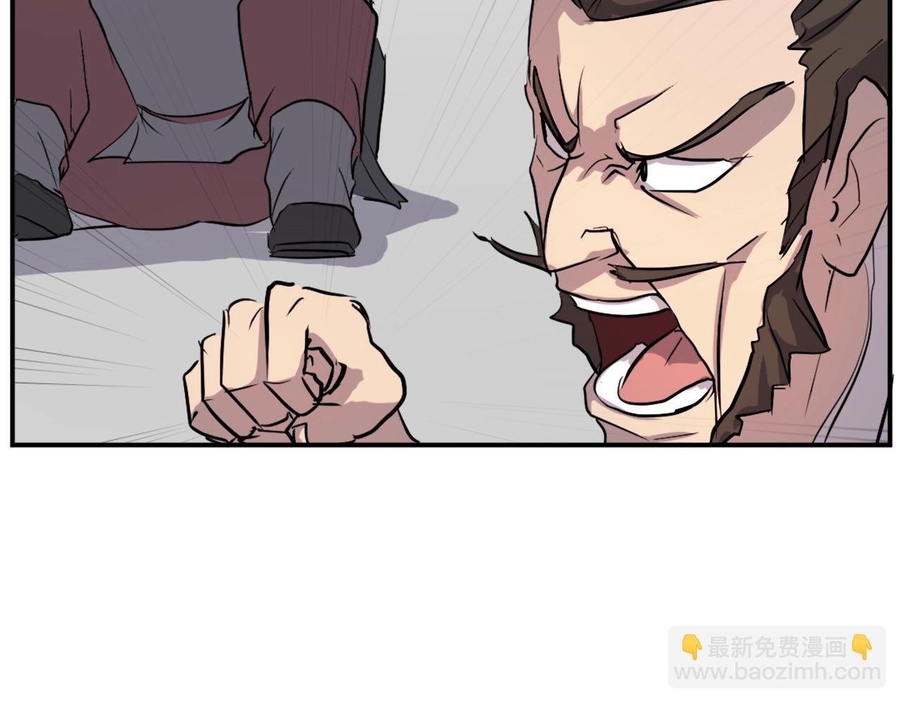 第21话 暗流涌动40