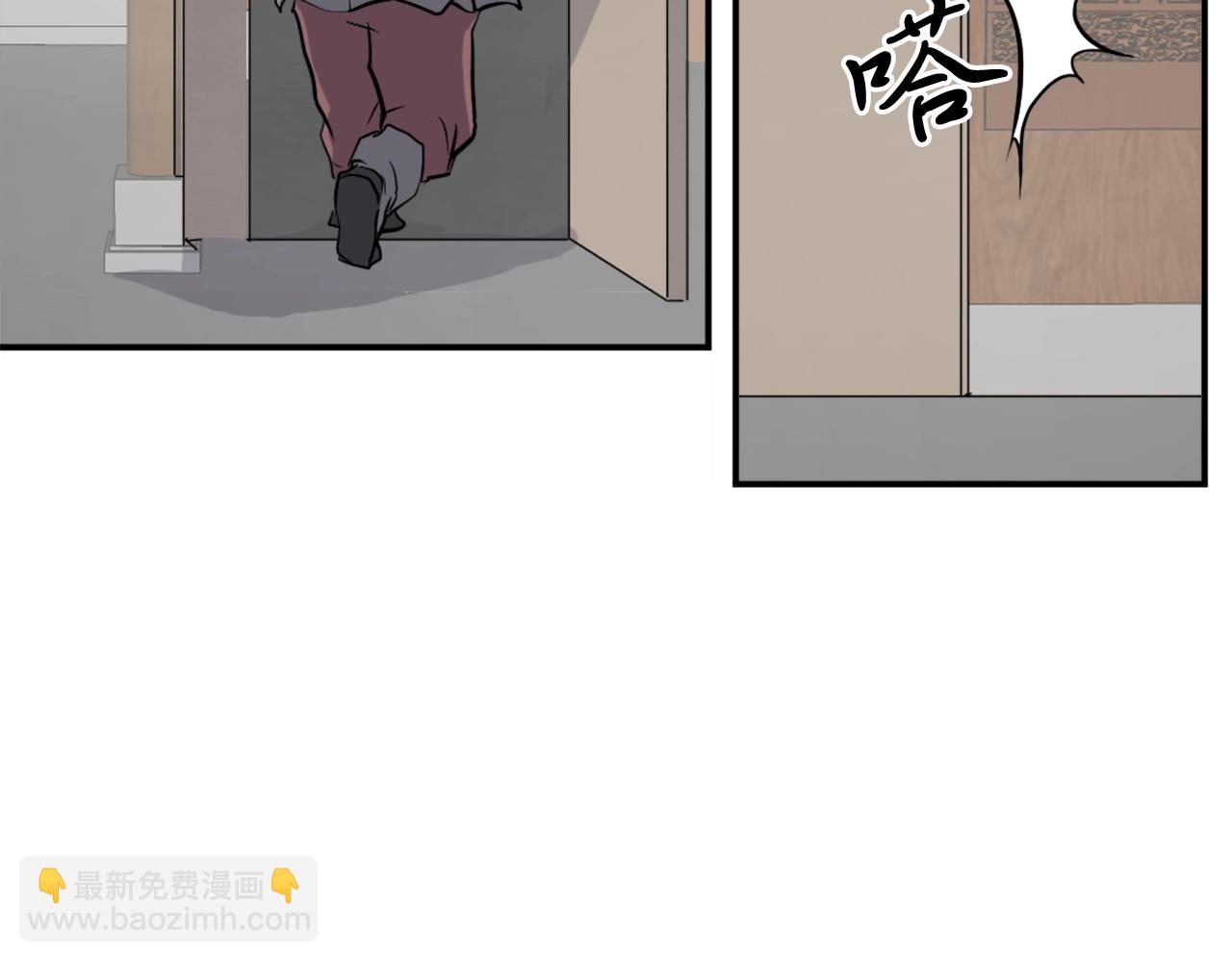 第21话 暗流涌动42