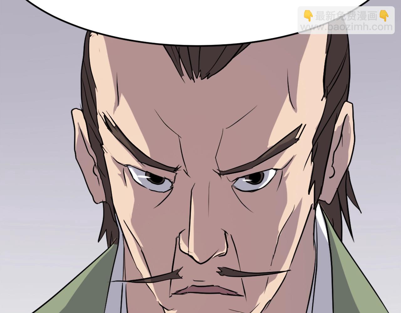 第21话 暗流涌动85