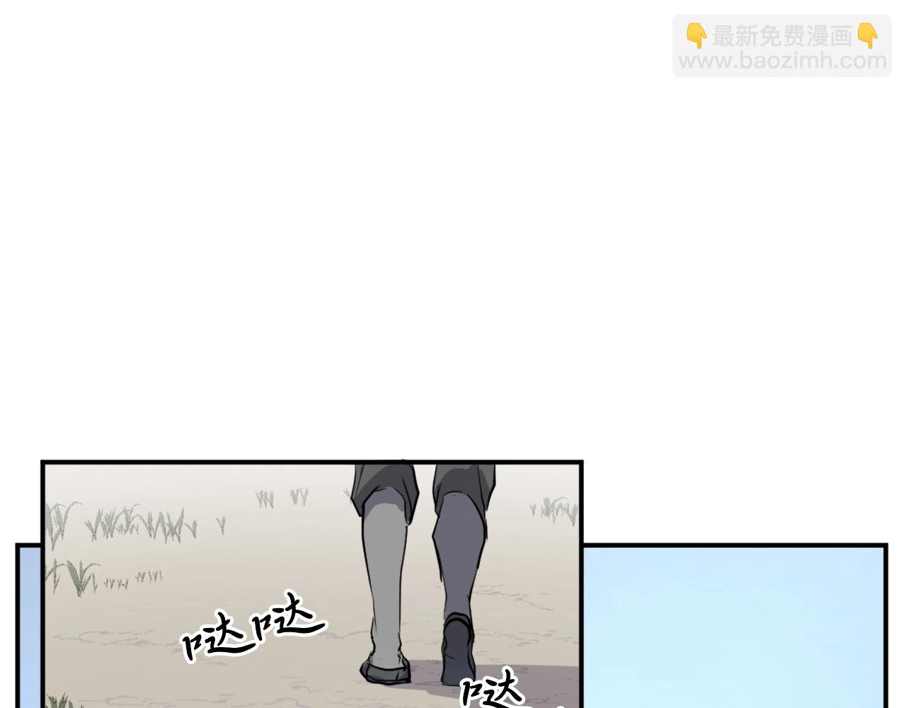 第21话 暗流涌动88