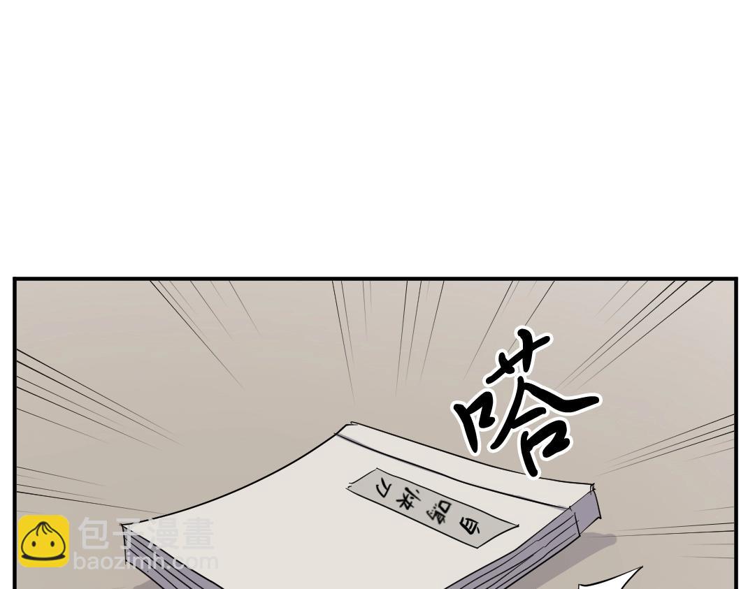 第22话 江都双煞108