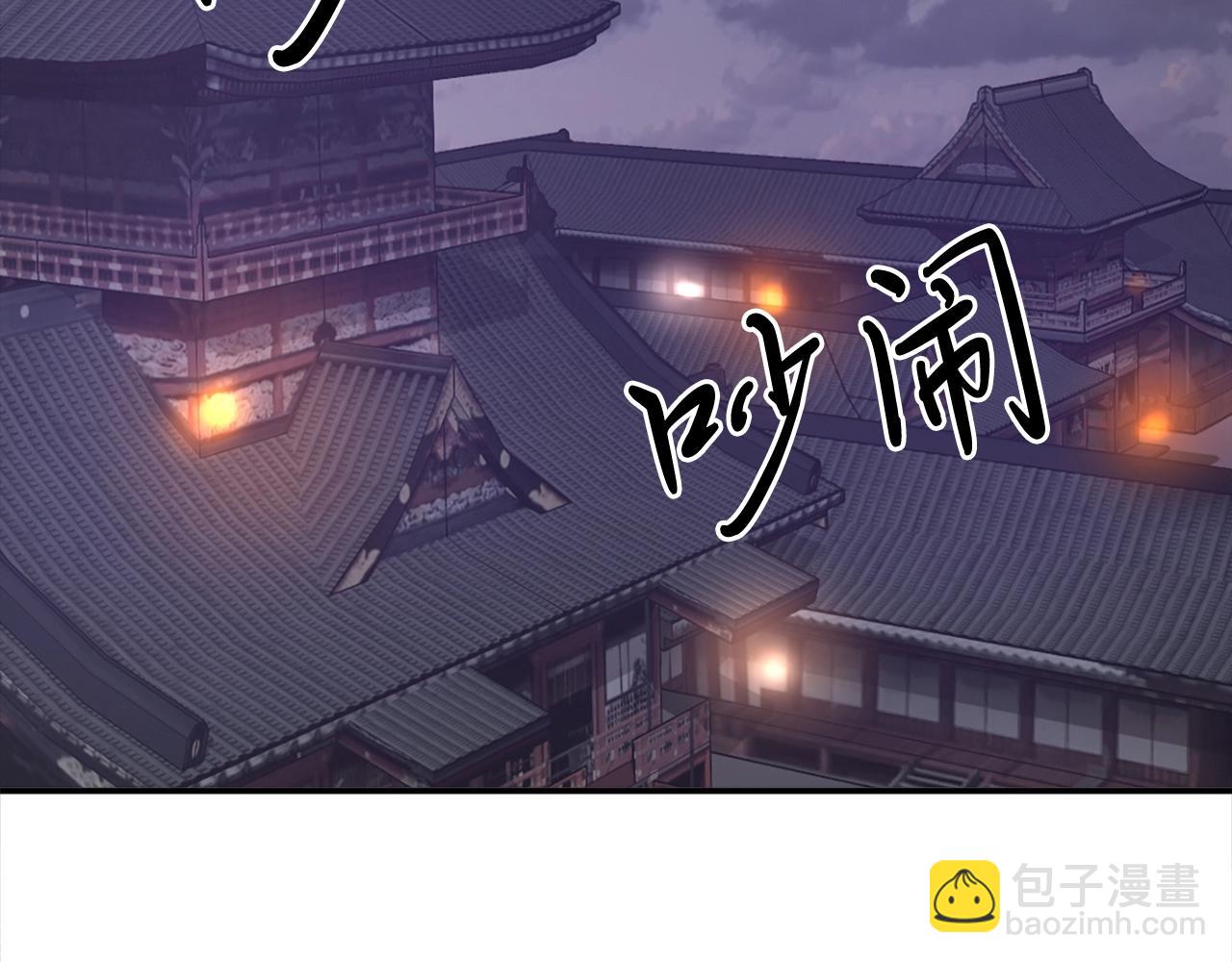 第22话 江都双煞124