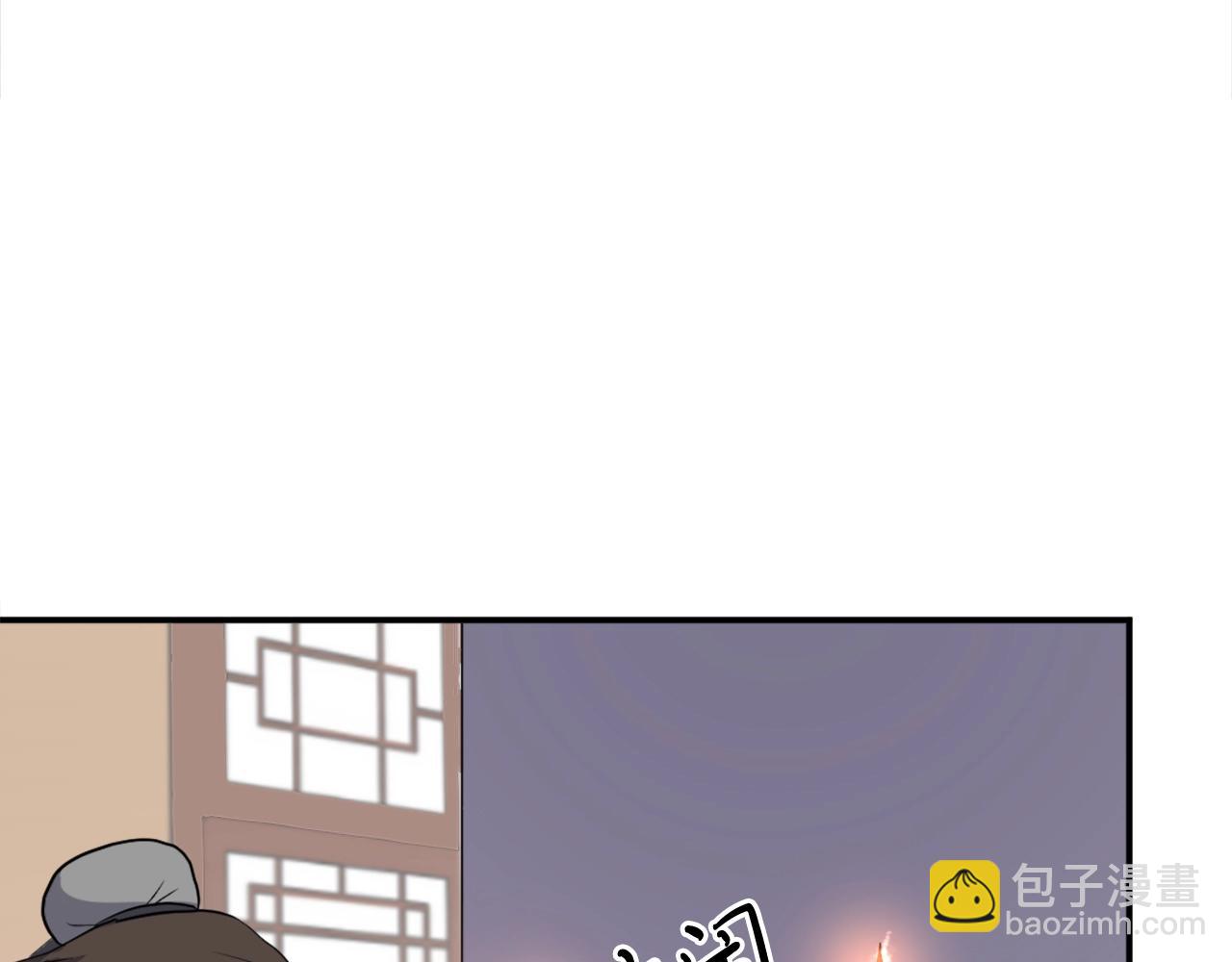 第22话 江都双煞125