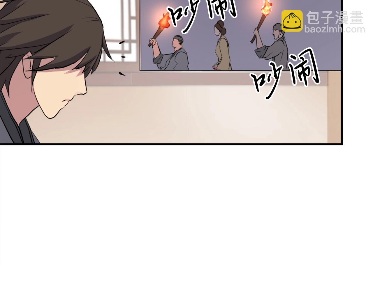 第22话 江都双煞126
