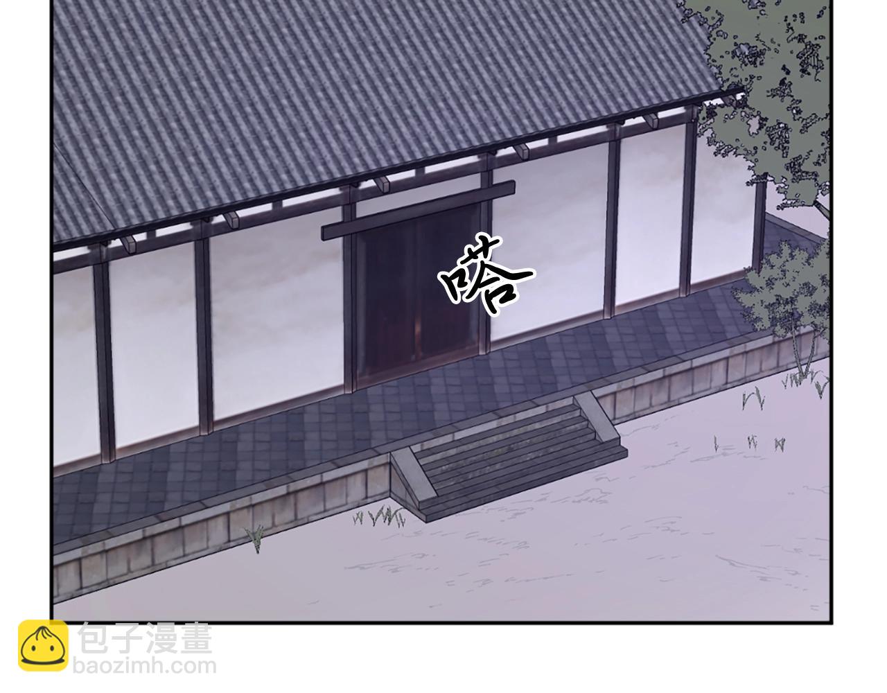 第22话 江都双煞160