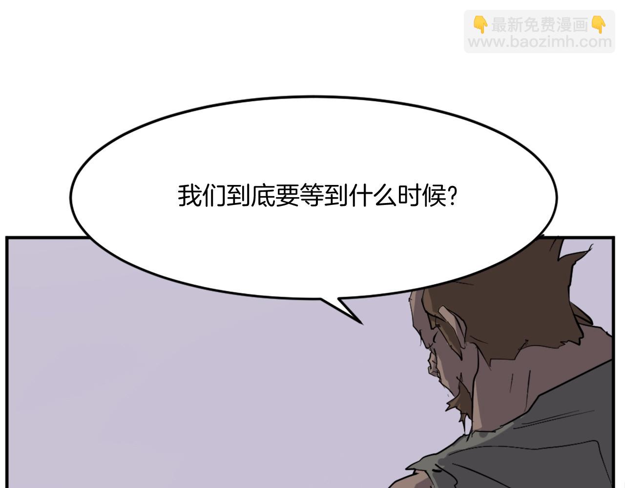 第22话 江都双煞169